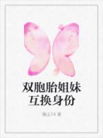 原著齐铭