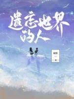 中联澳华临沂电话