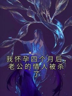 林璐刘曼丽刘志