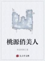叶白