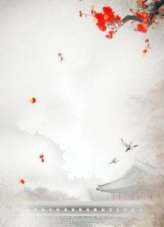 竹马绕青梅漫画