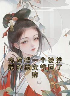 男主角叫秦穆的