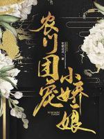 叶方圆圆