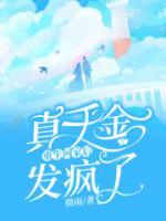 陈芊芊陈芊芊