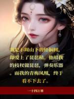 黄山同心锁