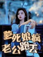 老公妈妈和我的关系怎么填写