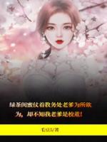 关公面前耍大刀的同义词