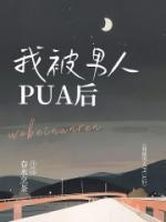 假离婚变成真离婚一方不承认