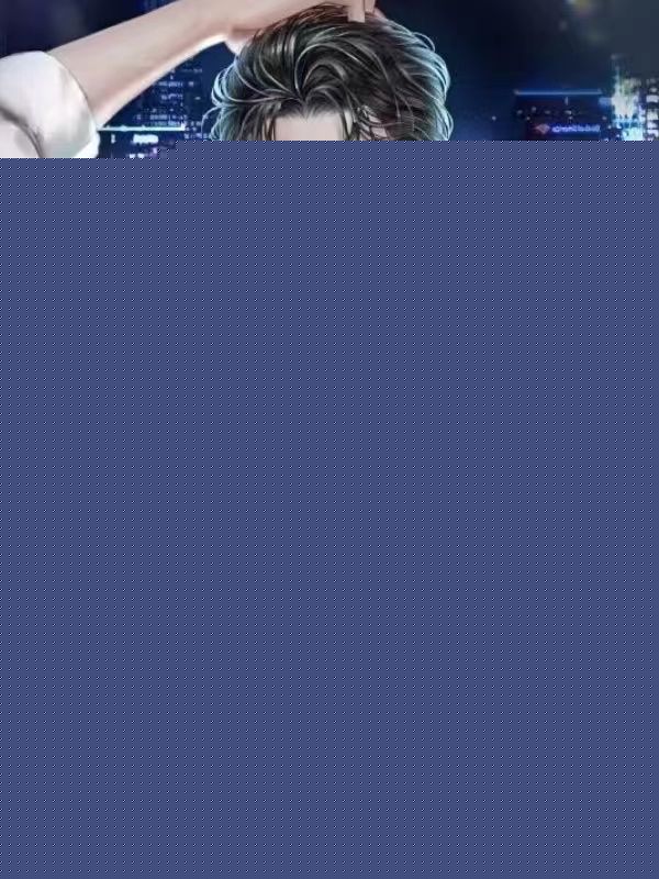 震世天骄免费阅读赵平安
