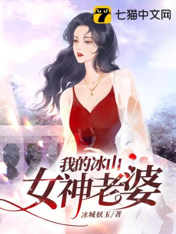 江生纪明月主角的 笔趣阁