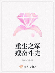 林轩逆剑狂神大结局