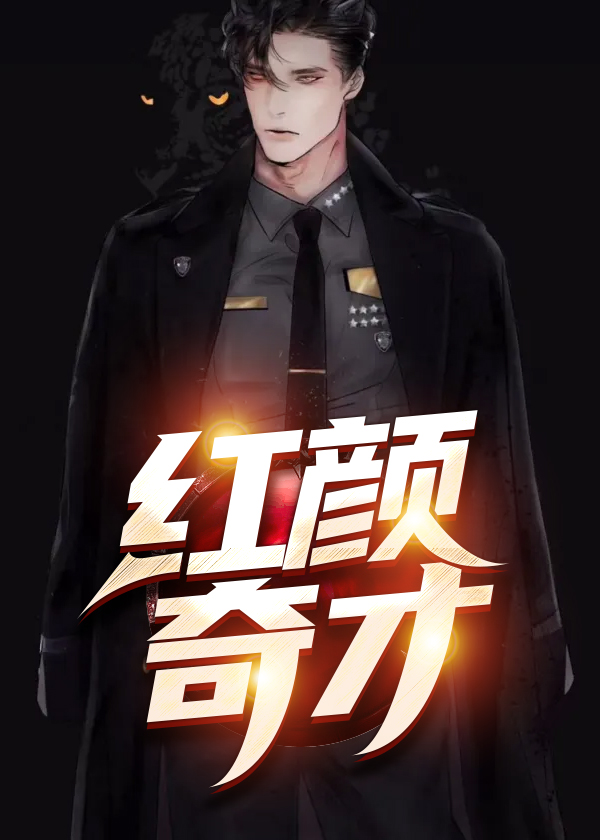 歌曲正道