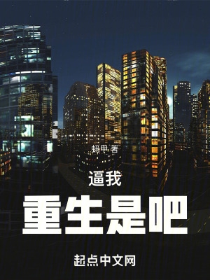 幼儿园一把手