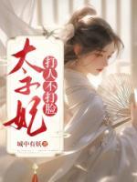 柳如烟柳如意柳明