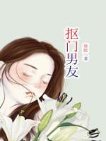 姜雨瑶资料