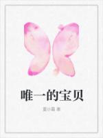 唐阮贺寒青