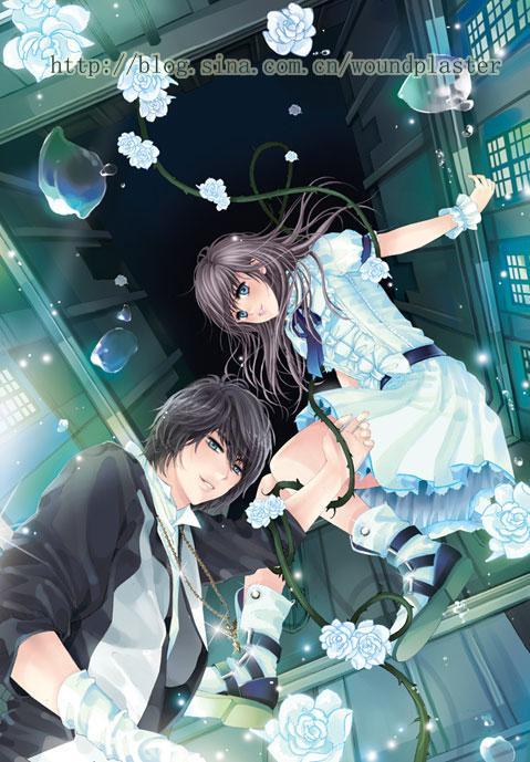 唐楚楚江辰最新全文免费阅读 什么平形四边形