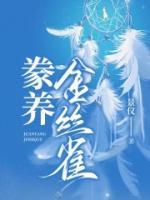 学神他追妻火葬场