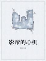 顾渝黎攸杨轻仪
