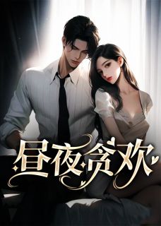 沈清忧陆云霁