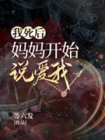 老科刘宇宙