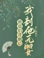 戚楚楚