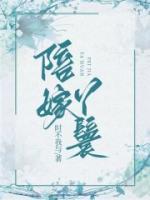 喜顺是哪里人