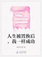 宋知之季白间