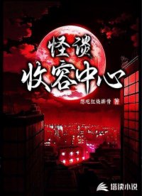 只想叠被动的我被迫揍了大将百度