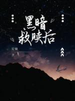 宋远姜小雨