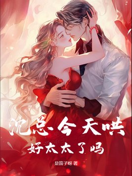 欲盖弥彰中弥的意思