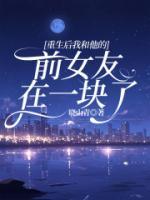 姜宇柔