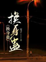 念念l念念