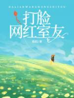 陈曦和顾晓姘