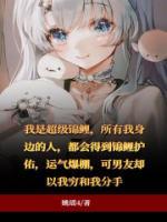 黎淮川唐晓颖沈志文