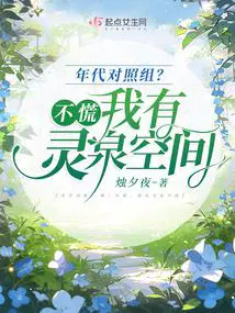在喜马拉雅叫什么名字