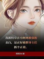 许你星河万里全文免费阅读未降