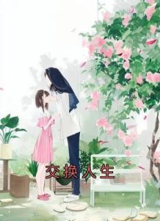 唐暖暖唐小麦
