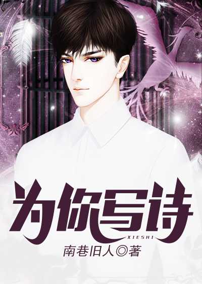 非常俏佳人老李苏菲陈晨免费观看