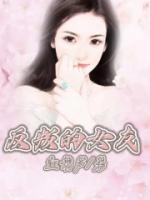 陈佳贤陈佳慧