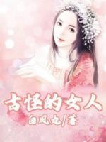 英语