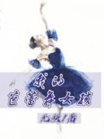 苏晚晴赵舒兰的