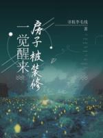 招娣儿是什么意思