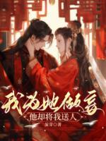 沈清元