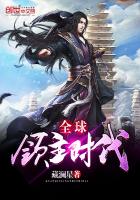 唐楚主人公