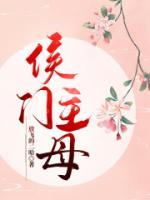 冷熙婷与陆北辰