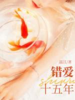 宋小姐放手再不回头