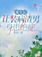 明星方静