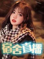 何淼淼何全灵