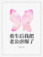 榆树市徐大伟的简介